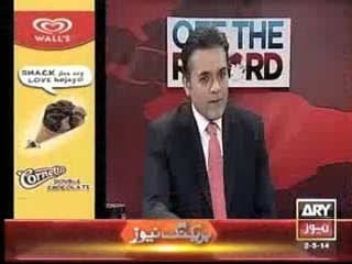 Geo Should accept its mistake, Arshad Sharif comments in program OFF THE RECORD
