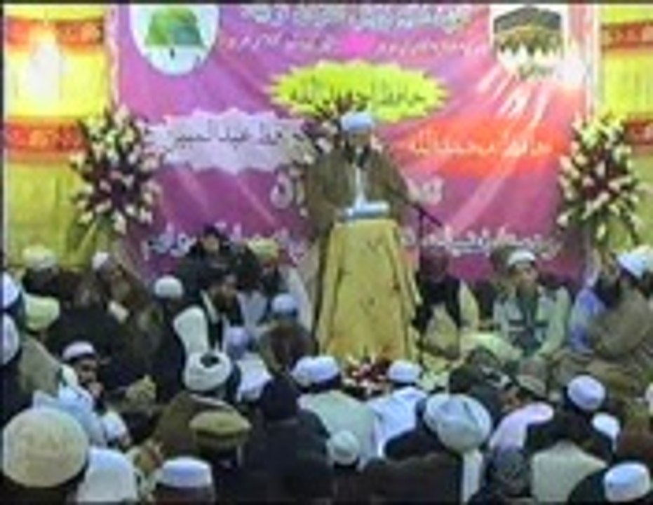 PASHTO  TAFSEER 150  SADQA  AU  KHAIRAT  SEENA  PRAKHAUI