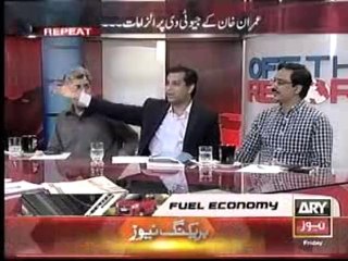 Who visited chairman PEMRA secretary ? Arshad Sharif comments in program OFF THE RECORD