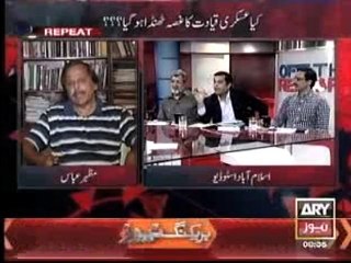 Asnar Abbasi has history of wrong reporting.