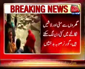 More than 2100 confirmed dead in Afghanistan landslide