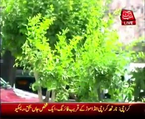 Increase in Load shedding disrupts life across country