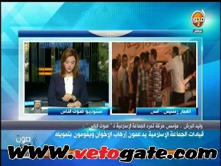 ..تمرد "الجماعة الإسلامية" تطالب بحل جميع الأحزاب المؤيدو لـ"الإخوان"