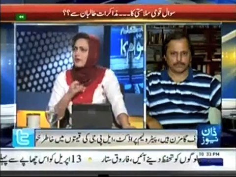 Geo had an agenda against PPP, Arshad Sharif comments in program FAISLA AWAM KA