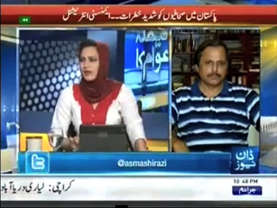 Arshad Sharif Challenges Ansar Abbasi & Ansar runs away