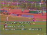 10η  ΑΕΛ-Καβάλα  1-0 1994-95 ET2