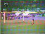 12η AEΛ-ΑΕΚ  0-0 1994-95 ET3