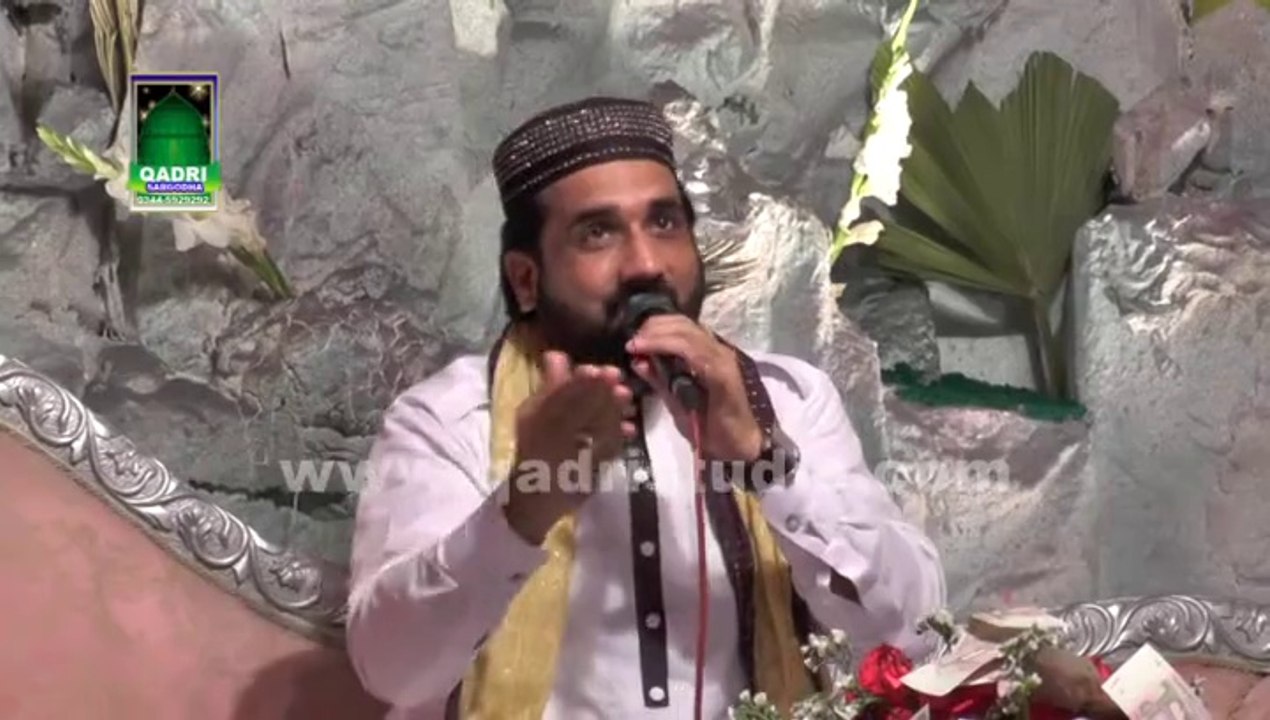 Aqa Sad le Madine Kaho Allah Allah Punjabi Naat by Qari Shahid Mehmood Qadri at Mehfil e naat Salgirah Ahmad Mujtaba 2014 sargodha
