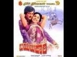 Bayalu Dari 1977: Full  Kannada Movie