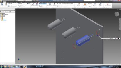 Autodesk Inventor. Для создания сборки