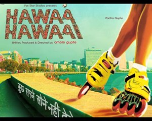 Singham 2 shooting might get changed