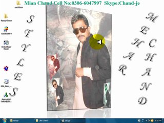 information inpage..how to use inpage all function...admin..m,c
