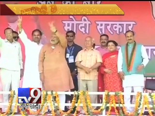 The News Centre Debate :''The Politics of Relation'', Pt 1 - Tv9 Gujarati