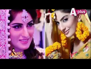 A Over View on Life of Sana khan RIP  Life Of Sana Khan