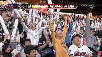 Cantu Esta Cañooonnn! HR 8 - 5 de Mayo 2014