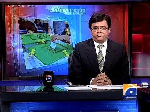 Kamran Khan Refutes Imran Khan's Allegations Against Geo