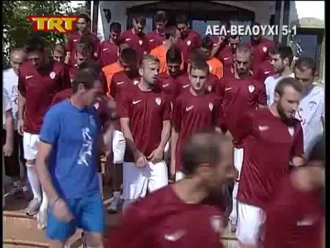 1ο φιλικό 2013-14 ΑΕΛ-Βελούχι 5-1 TRT
