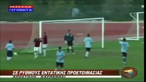 2ο φιλικό 2013-14 Βελούχι-ΑΕΛ 0-4 Thessalia tv