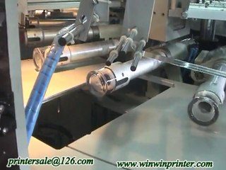 How To Print Jar on Screen Printer and Hot Stamping Printing Machine