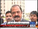 Imran Khan is like Unguided Missile :- Rana Sanaullah