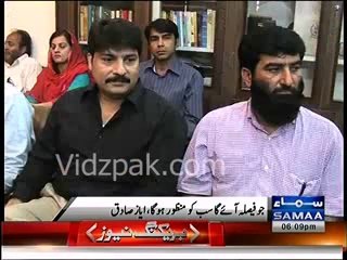 Imran Khan is disobedient child :- NA Speaker Ayaz Sadiq