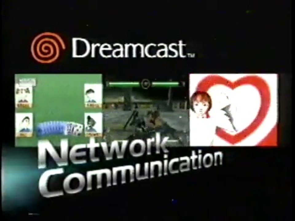 Dreamcast Japanese Promo VHS 1998