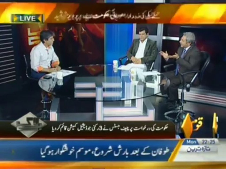 Attack on Hamid Mir or Freedom of Expression (Bay Laag  21 April 2014)