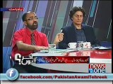 Umar Riaz Abbasi With Batool Rajpoot on News One 29-4-2014