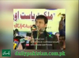 بھارتی سیاستدان اکبرالدین اویسی کا مودی کو جواب