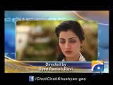 Chhoti Chhoti Khushiyan-Episode 91