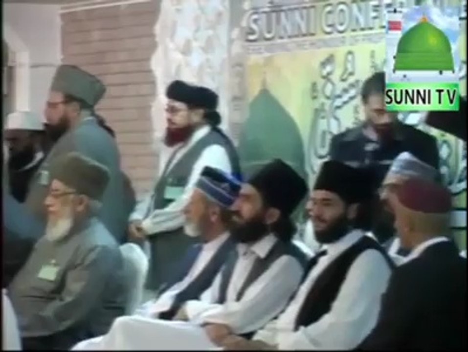 جماعتِ اہلِ سنت برطانیہ کا ڈاکٹر طاہرالقادری کی...