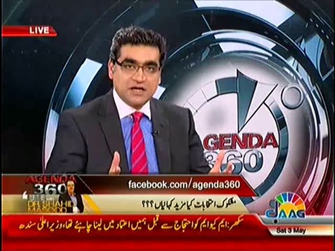 Agenda 360 – 3rd May 2014