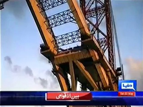 Mega Bridges (The Lupu Bridge, Shanghai In China) – 3rd May 2014