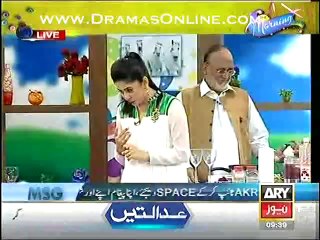 Safed Cheezo Se Kali Nazar Utarne Ka Tariqa, Experts Telling Remedy