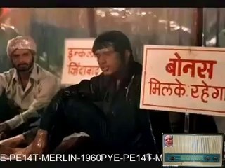 pani re pani tera rang_pye radio