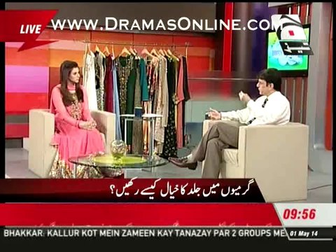 Early aging chehre pe jhuriya ajaye to kia karna chahiye, or garmi me dano or diseases se kese door raha jaye, Doctors telling