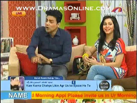 Working Women are more good mothers then household mothers, interesting video