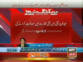 Geo up for reconciling Pakistan army,ISI - 3 may 2014