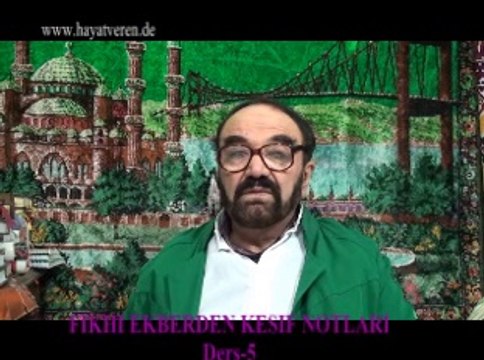 Ders 5 (2/2) Akaid Fıkhı Ekber - imamı Azam imamı Ebu Yusuf imam Muhammed