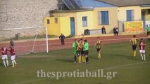 14η Θεσπρωτός-ΑΕΛ 0-1  thesprotiaball.gr Το πεναλτυ
