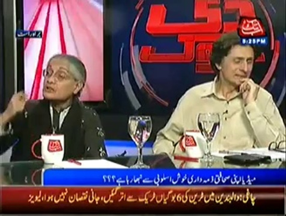 D Chowk  – 3rd May 2014