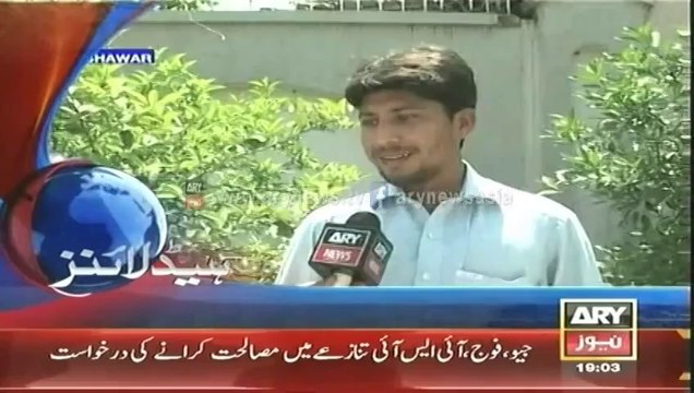 Ary News Headlines - 7_00PM - Saturday 03 May 2014