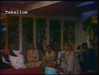 Beautiful and Humorous Punjabi Poetry