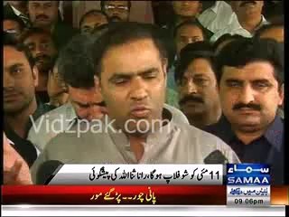 Ek Imran Khan poori PML N Team per bhari par gaya