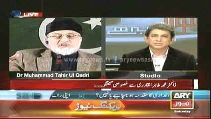 Sawal Yeh Hai  3 May 2014
