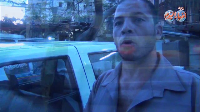 شهود عيان حادث انفجار رمسيس