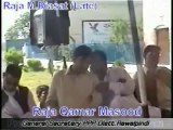 Raja Qamar Masood General Secretary Pakistan Peoples Party  District Rawalpindi in Hight School choha khalsa