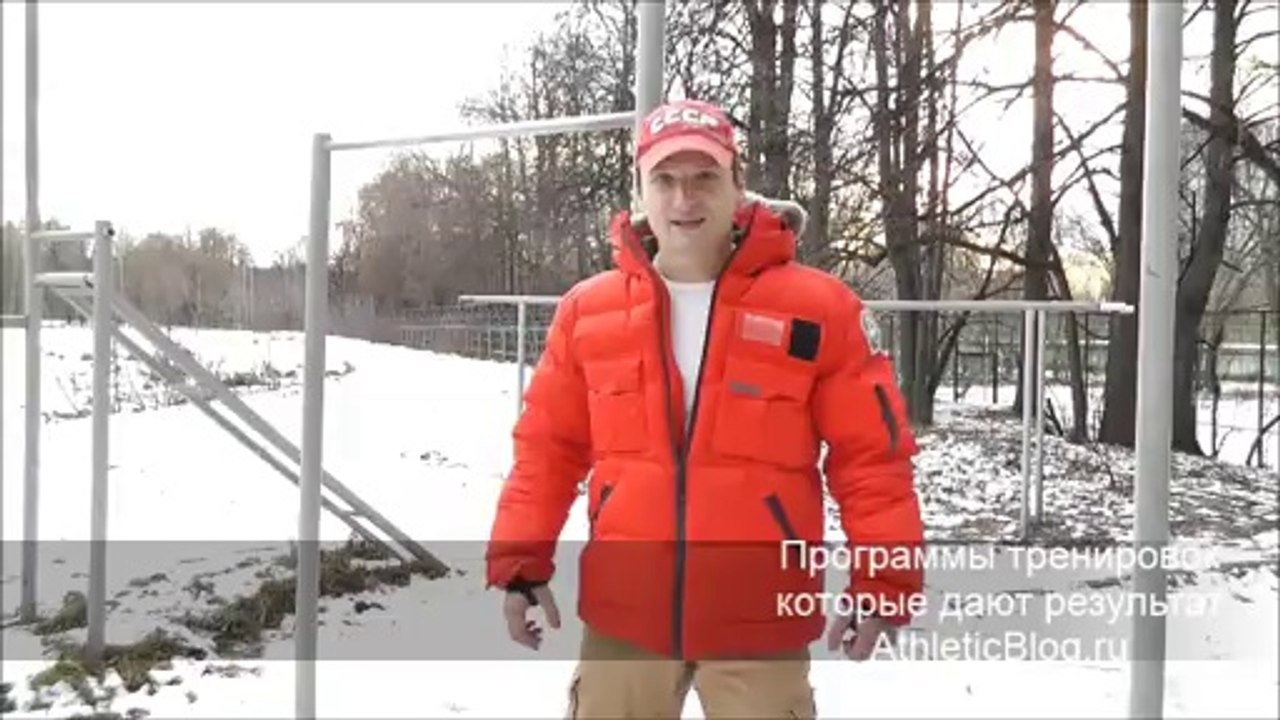 Как накачать предплечье! Тренировка мышц предплечья. Обучающее видео