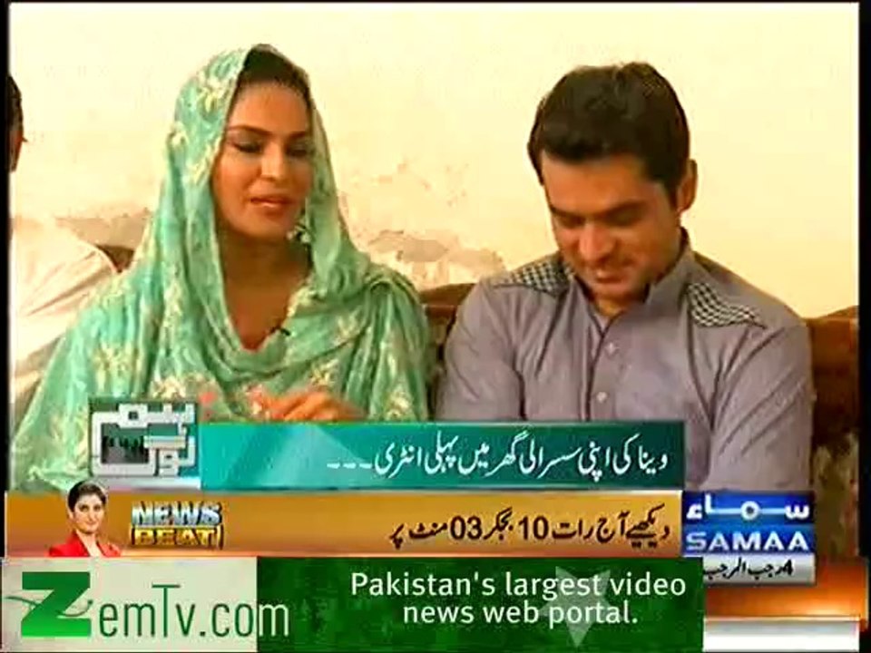 Parody of Meera and Bushra Ansari by Veena Malik