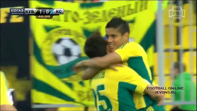 Kuban Krasnodar 4-0 Krylia Sovetov Samara